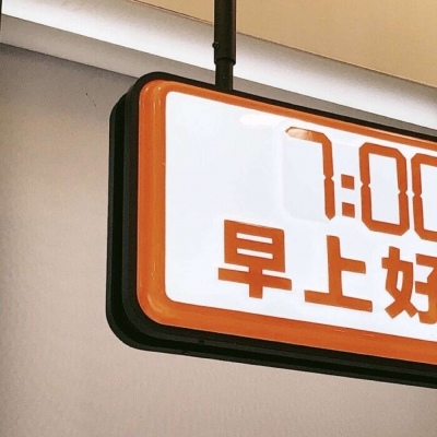 Furry插画风格打造Furry群